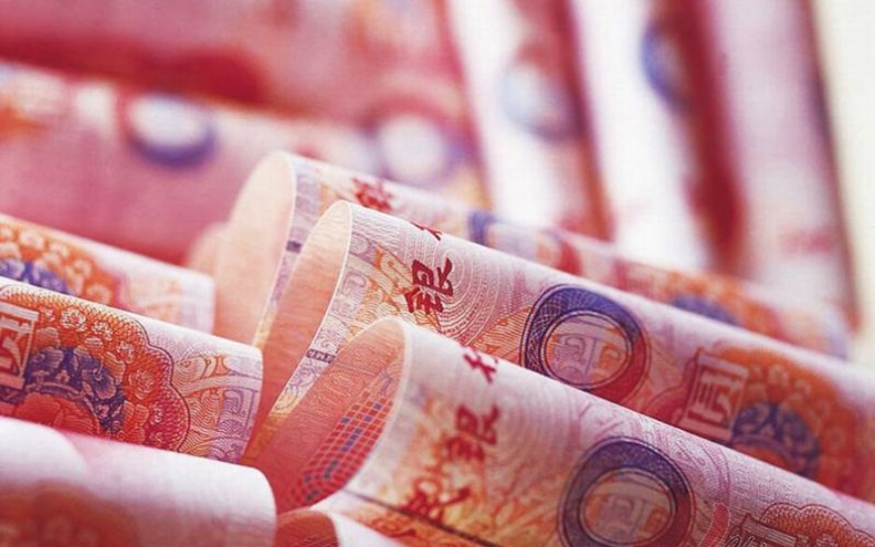 The Ministry of Finance of China announces a large-scale debt reduction plan.