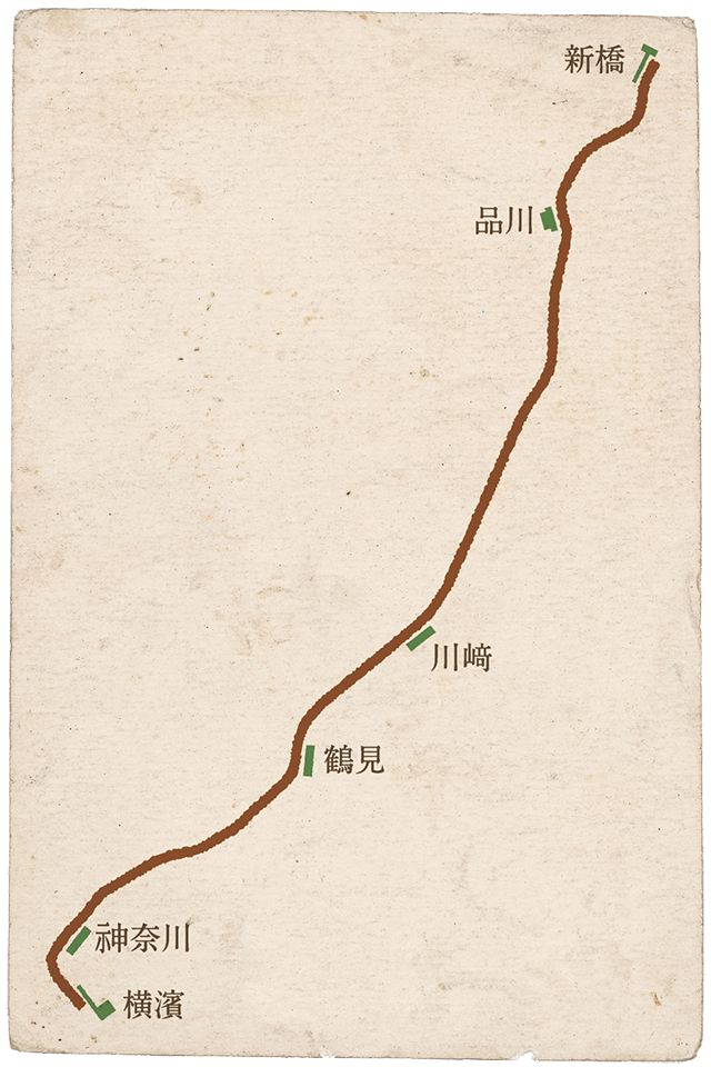 日本第一条铁路：穿越150年的历史之旅