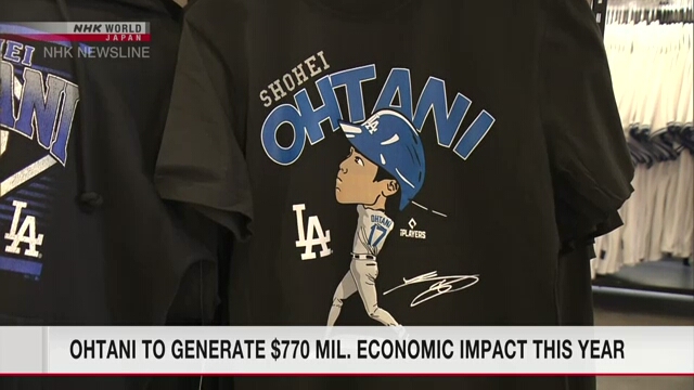 Ohtani Shohei's Economic Impact with the Dodgers