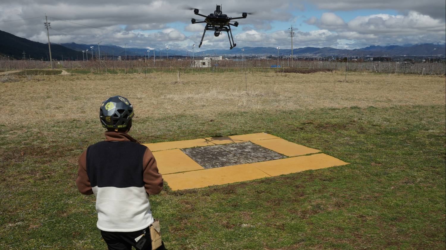 Japanese Drones to Aid in Land Mine Detection in Ukraine