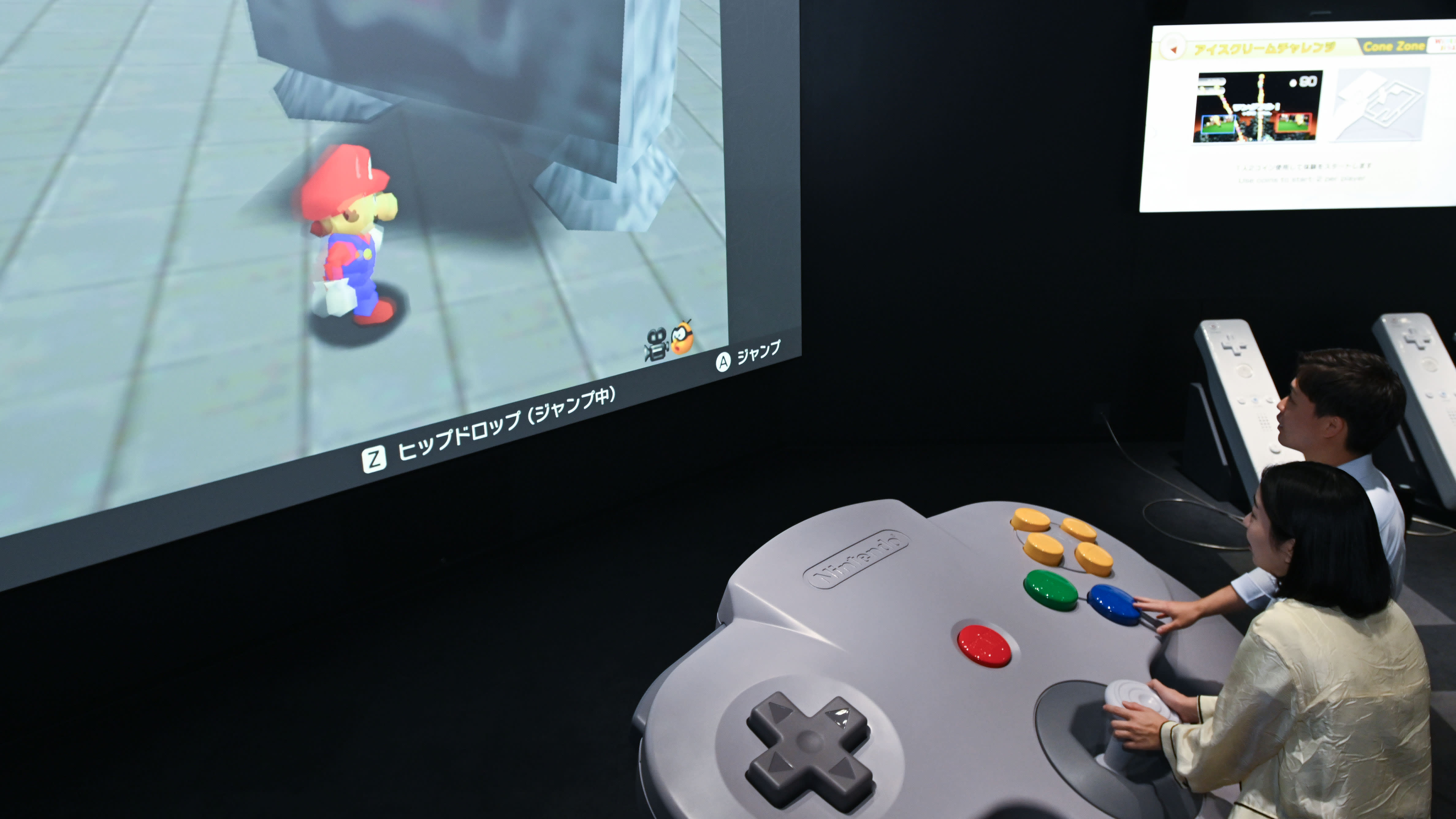 Nintendo Opens Interactive Museum in Uji, Japan