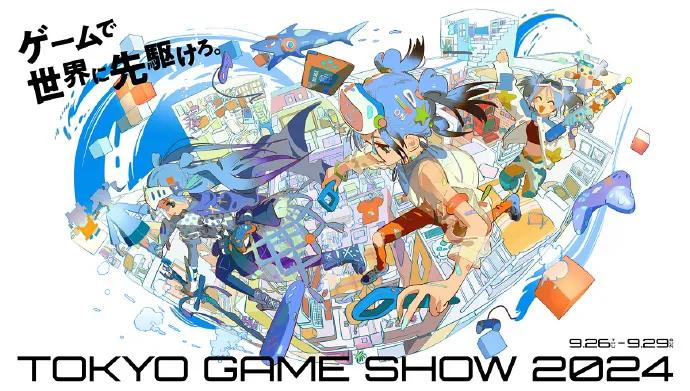 Chinese game companies shine at the 2024 Tokyo Game Show.