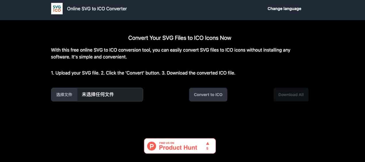 Online SVG to ICO Icon Converter without the need to install any software